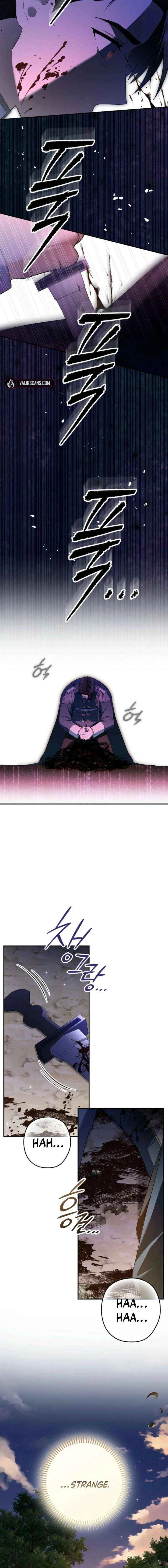Duke Please Fail! Chapter 73 – Page 14