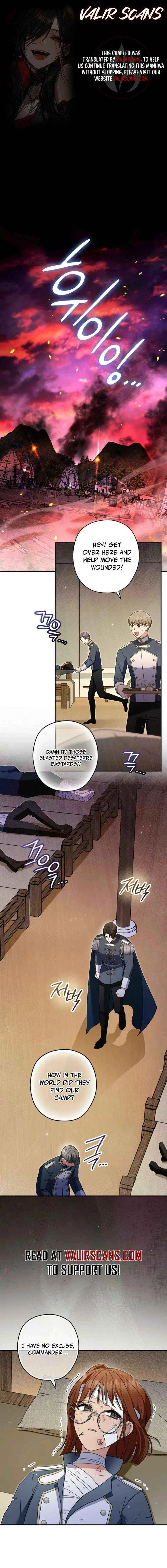 Duke Please Fail! Chapter 72 – Page 1