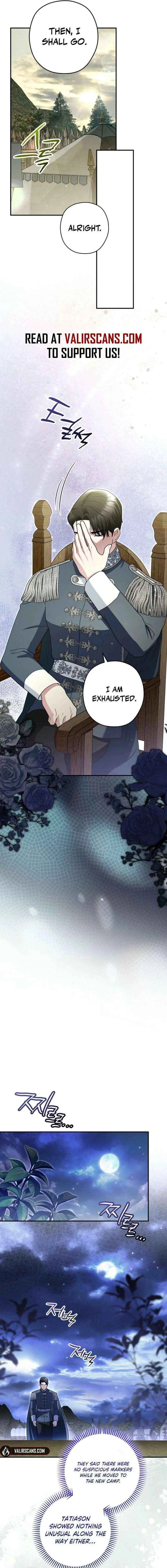 Duke Please Fail! Chapter 72 – Page 15