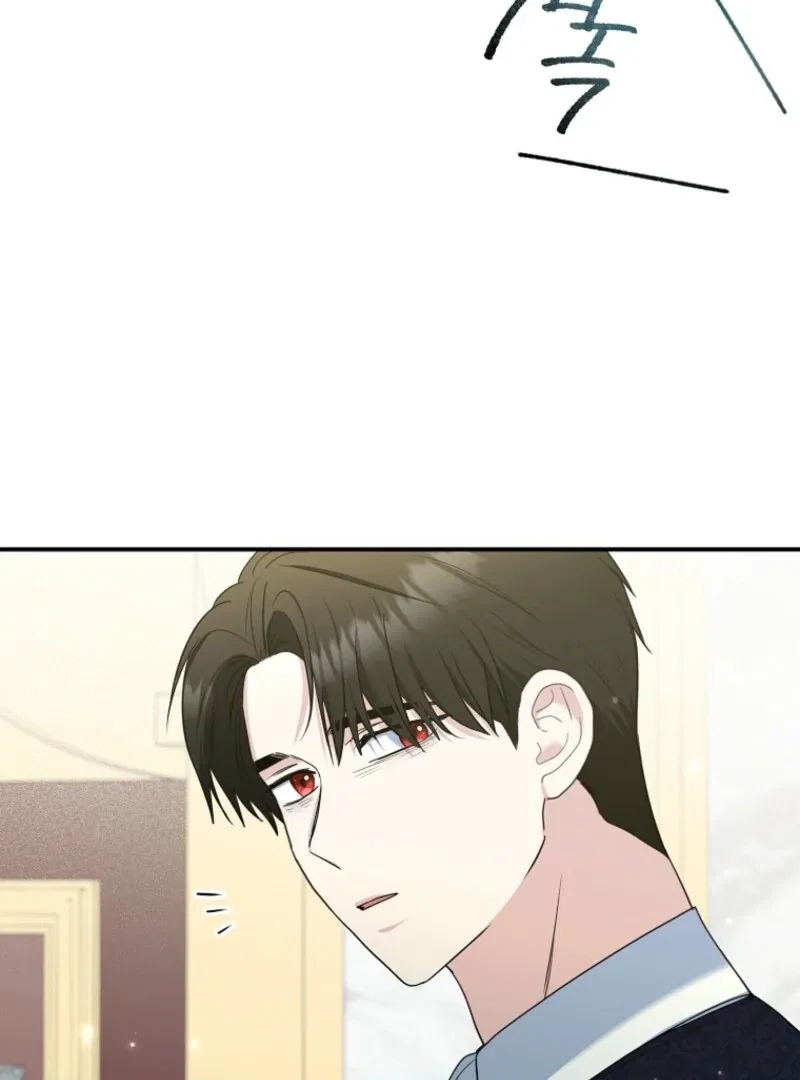Duke Please Fail! Chapter 67 – Page 47