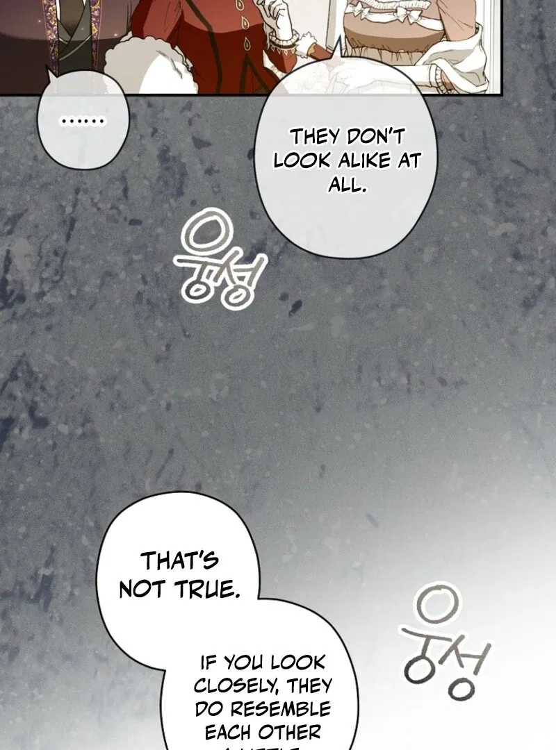 Duke Please Fail! Chapter 66 – Page 14