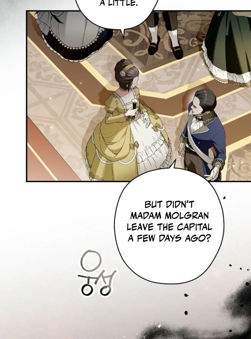 Duke Please Fail! Chapter 66 – Page 15