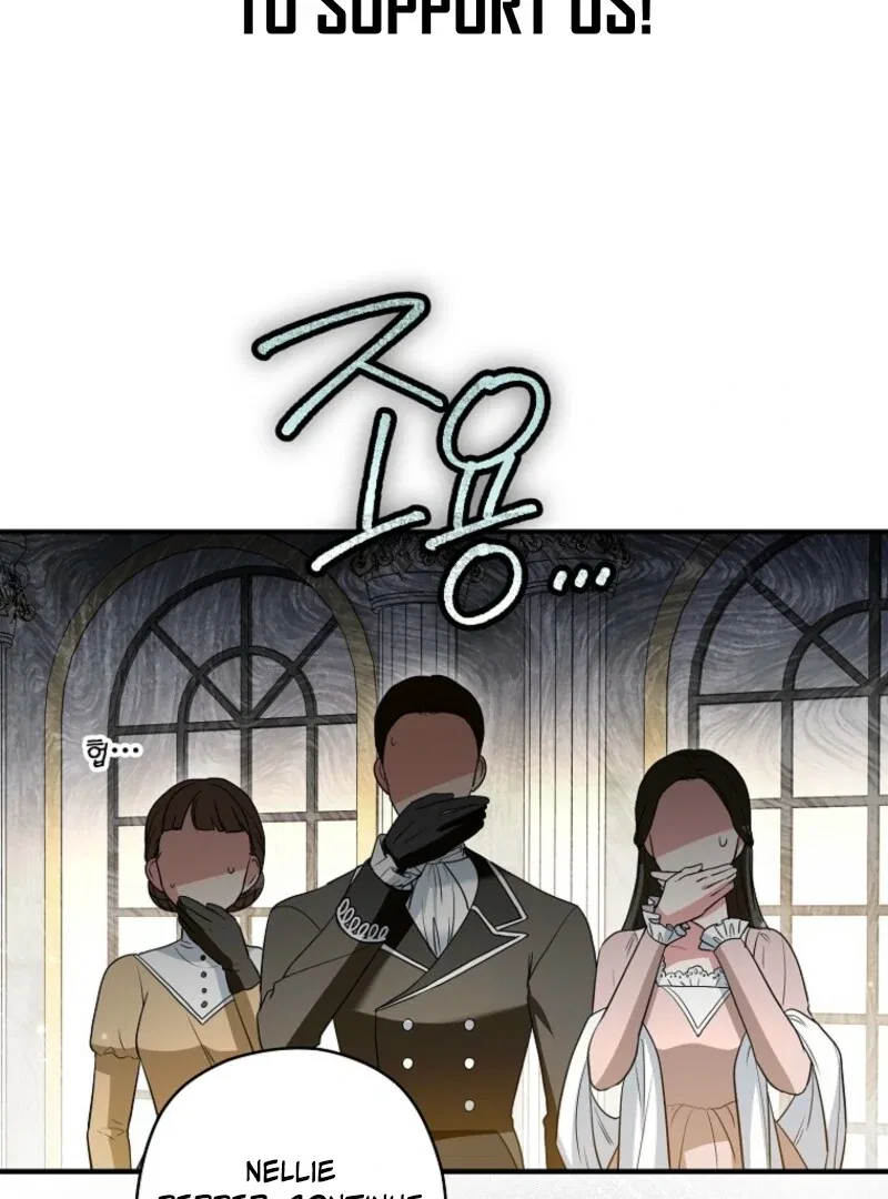 Duke Please Fail! Chapter 66 – Page 18