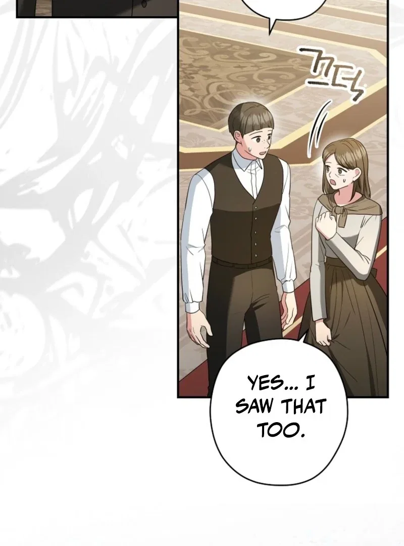 Duke Please Fail! Chapter 66 – Page 25