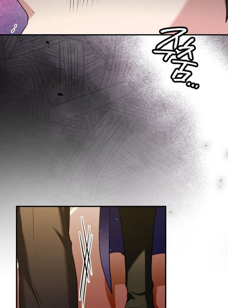 Duke Please Fail! Chapter 66 – Page 30