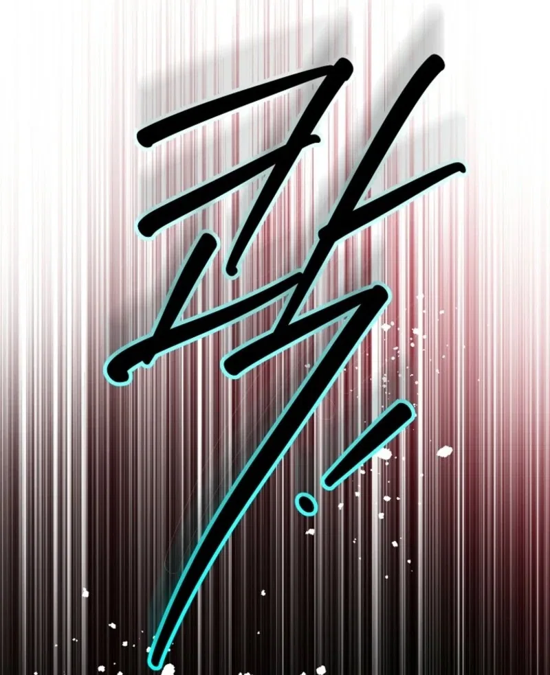 Duke Please Fail! Chapter 66 – Page 56