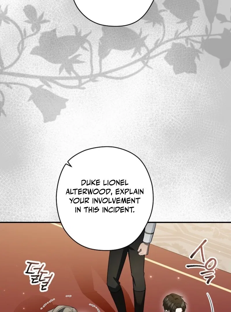 Duke Please Fail! Chapter 66 – Page 62