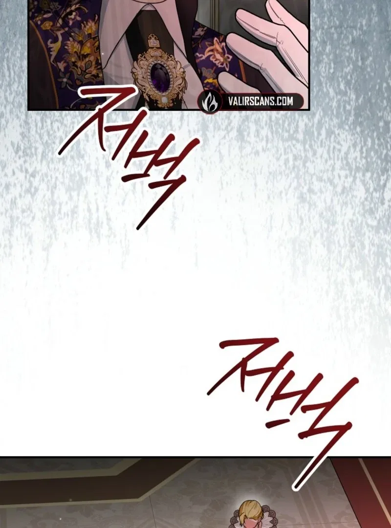 Duke Please Fail! Chapter 66 – Page 114