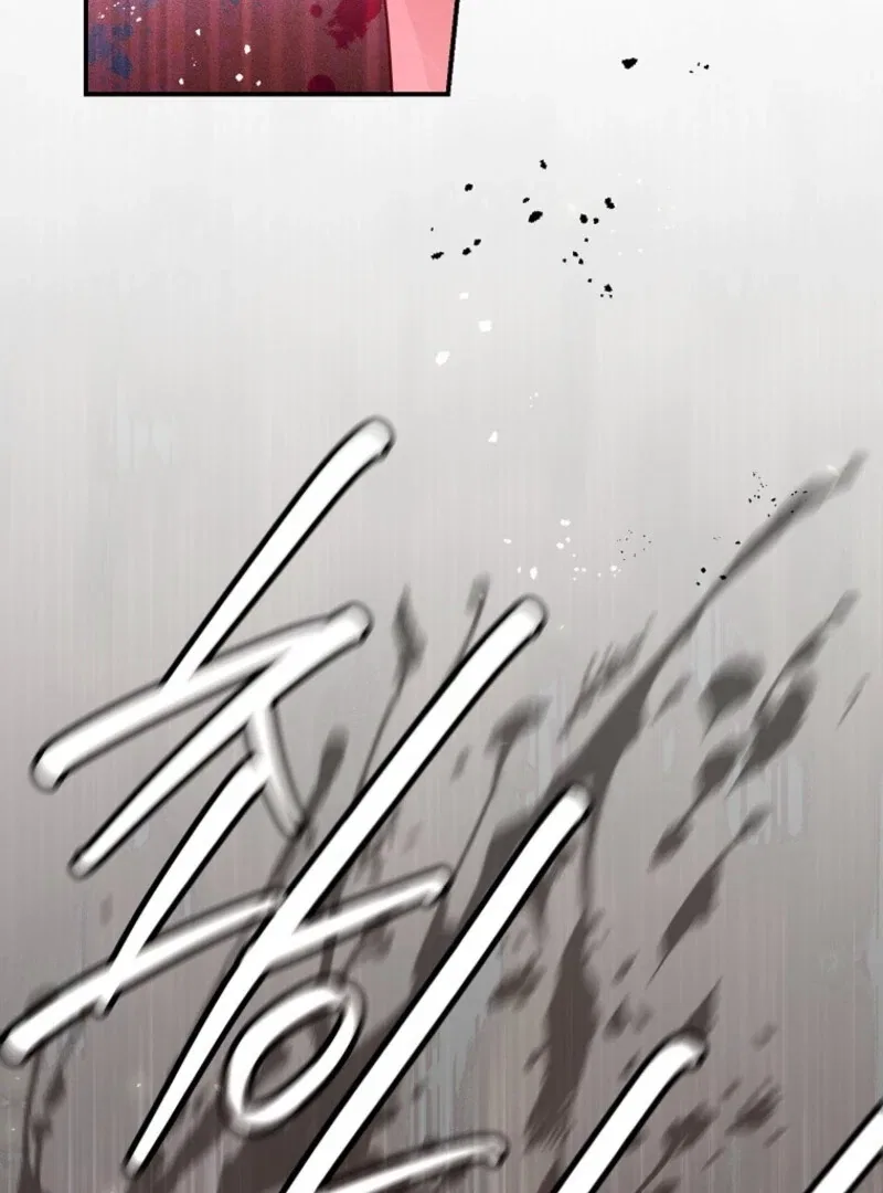 Duke Please Fail! Chapter 66 – Page 117