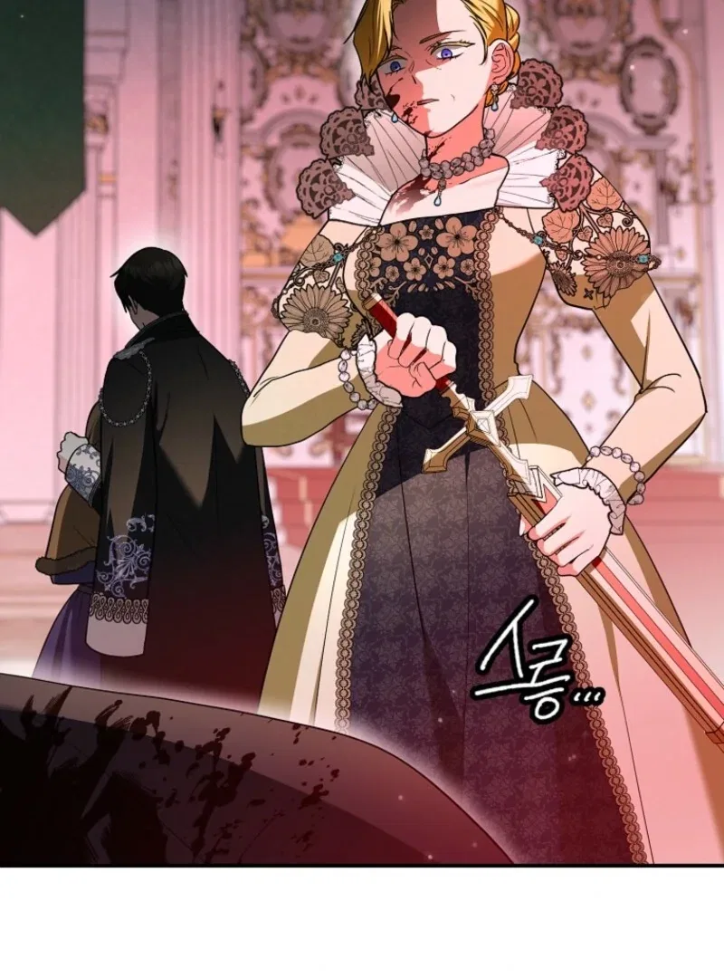 Duke Please Fail! Chapter 66 – Page 121