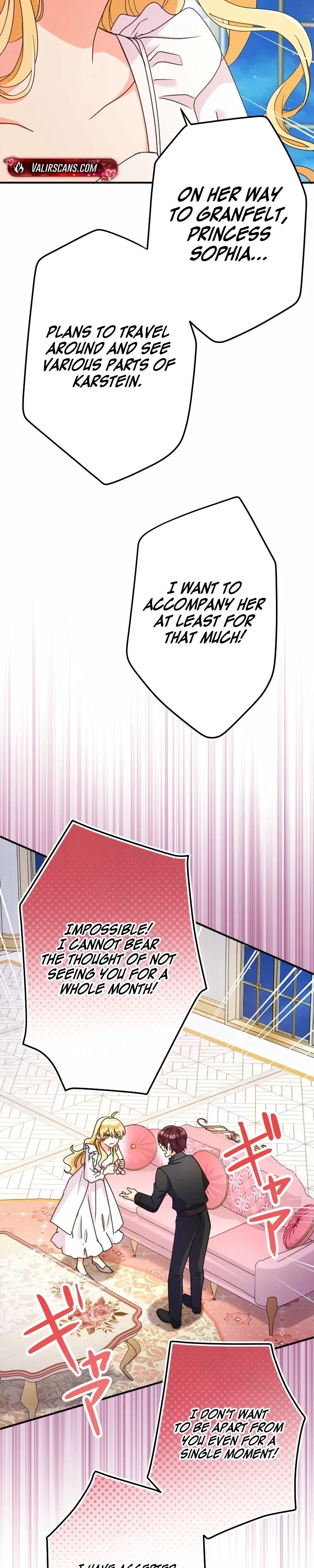I Was Captured by the Yandere Duke Who Was My Husband in My Previous Life Chapter 26 – Page 23