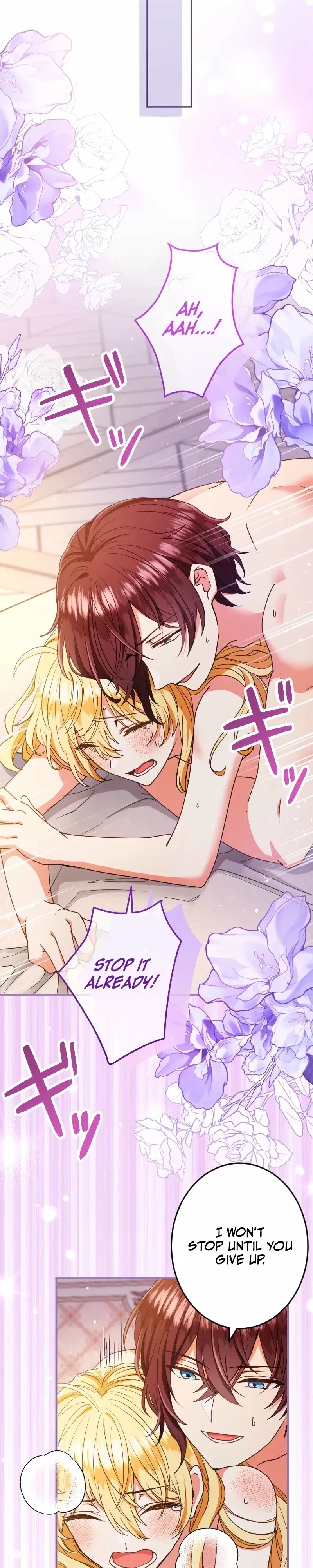 I Was Captured by the Yandere Duke Who Was My Husband in My Previous Life Chapter 26 – Page 27