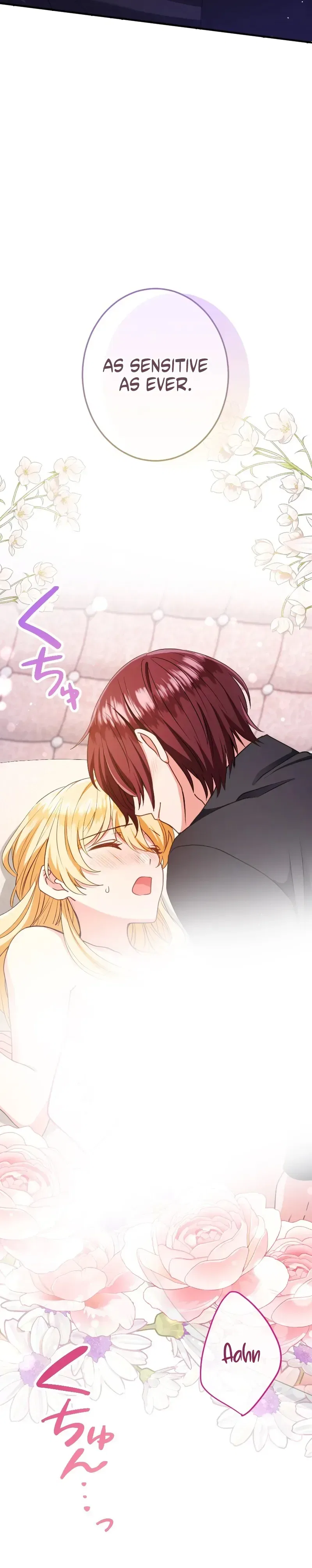 I Was Captured by the Yandere Duke Who Was My Husband in My Previous Life Chapter 23 – Page 14