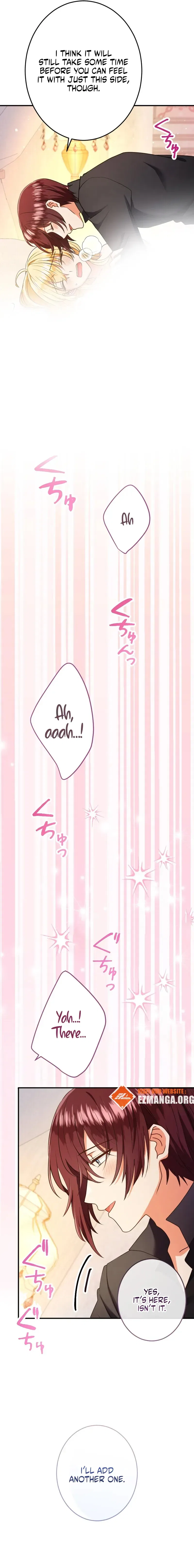 I Was Captured by the Yandere Duke Who Was My Husband in My Previous Life Chapter 23 – Page 16