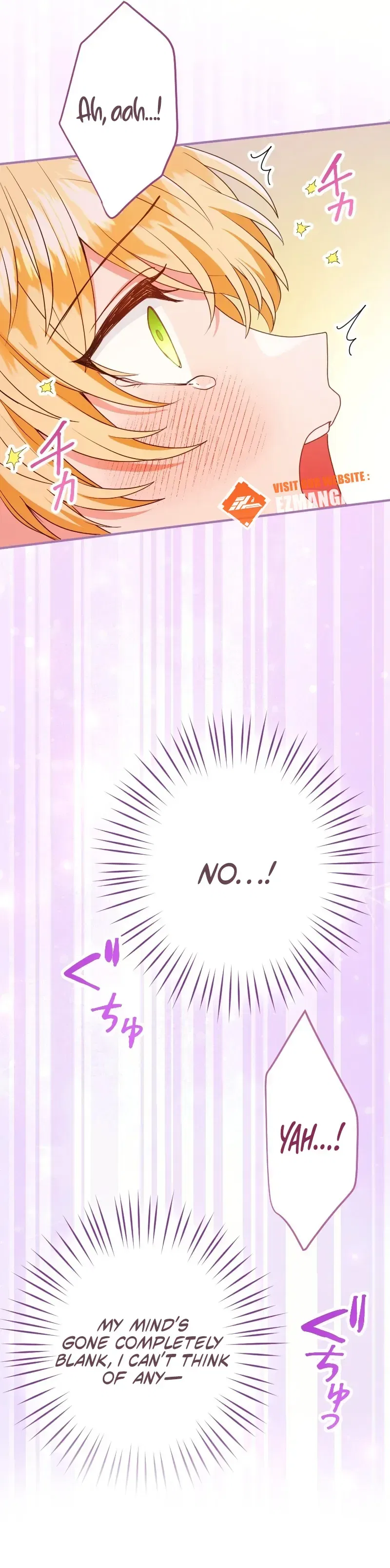 I Was Captured by the Yandere Duke Who Was My Husband in My Previous Life Chapter 23 – Page 17