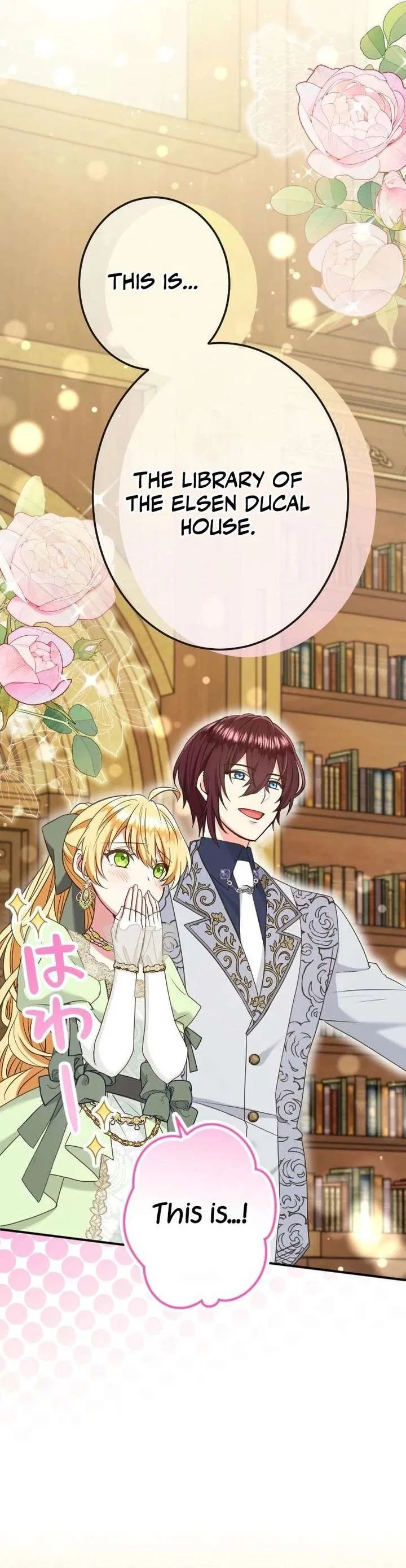 I Was Captured by the Yandere Duke Who Was My Husband in My Previous Life Chapter 18 – Page 13