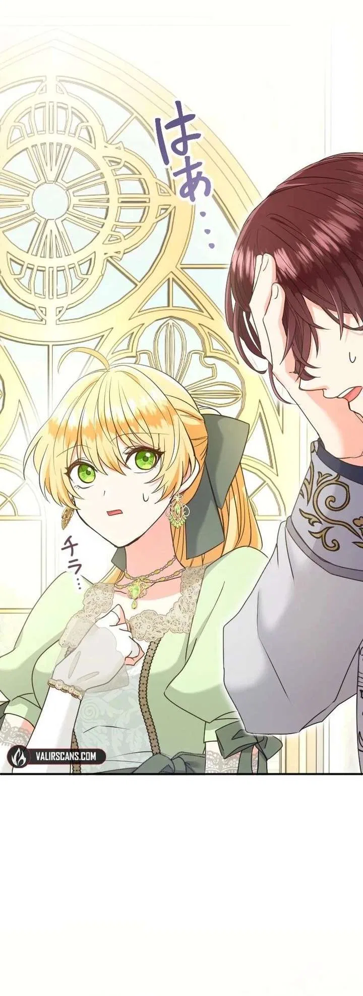 I Was Captured by the Yandere Duke Who Was My Husband in My Previous Life Chapter 17 – Page 19