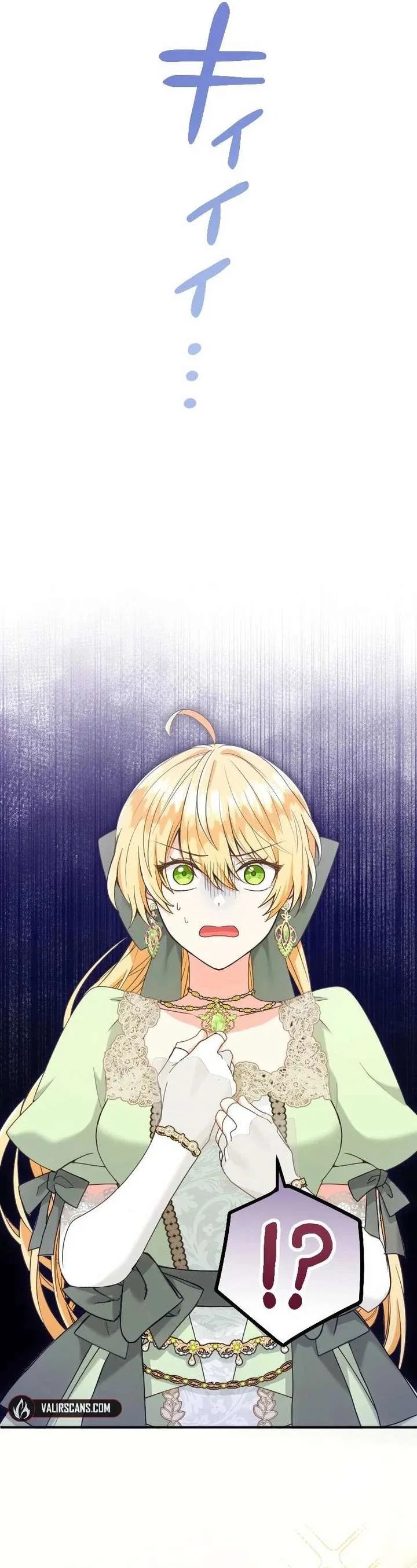I Was Captured by the Yandere Duke Who Was My Husband in My Previous Life Chapter 17 – Page 24