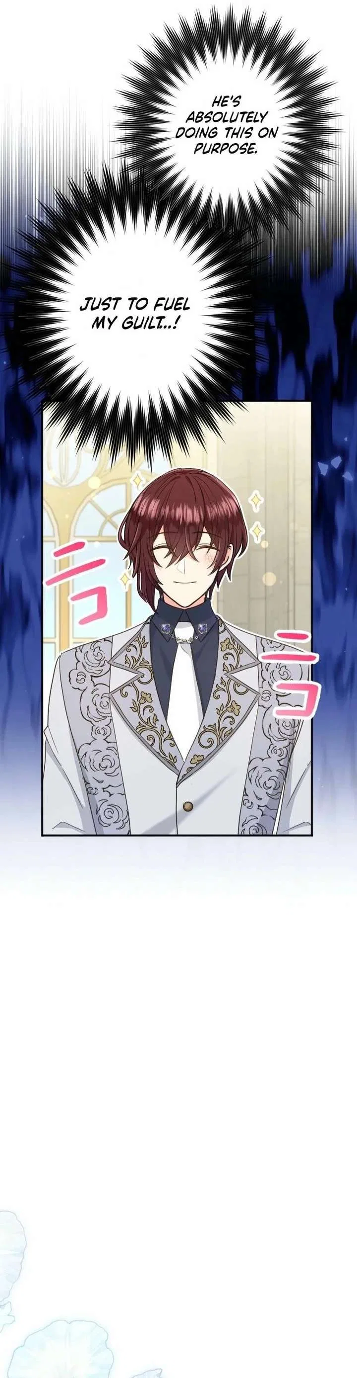 I Was Captured by the Yandere Duke Who Was My Husband in My Previous Life Chapter 17 – Page 32