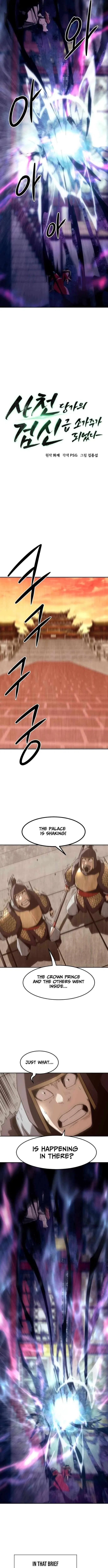 Becoming the Swordmaster Rank Young Lord of the Sichuan Tang Family Chapter 115 – Page 3