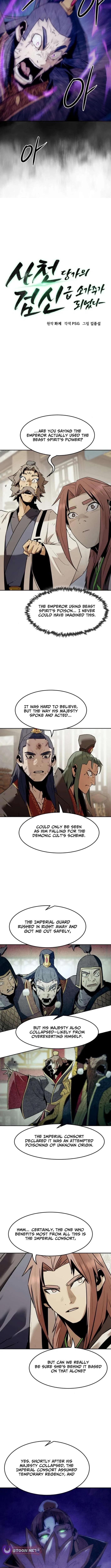 Becoming the Swordmaster Rank Young Lord of the Sichuan Tang Family Chapter 112 – Page 2
