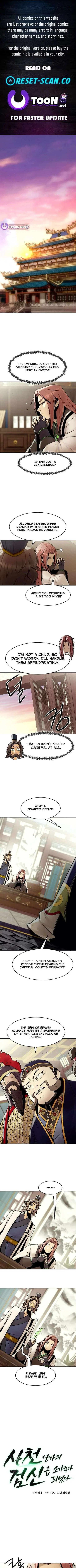 Becoming the Swordmaster Rank Young Lord of the Sichuan Tang Family Chapter 110 – Page 1
