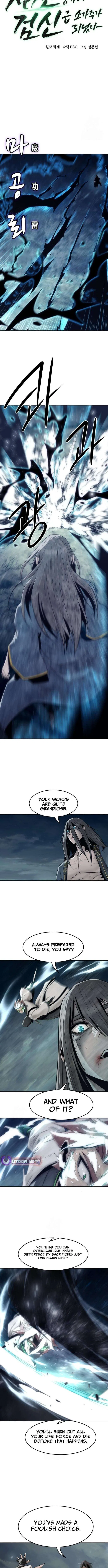 Becoming the Swordmaster Rank Young Lord of the Sichuan Tang Family Chapter 104 – Page 4