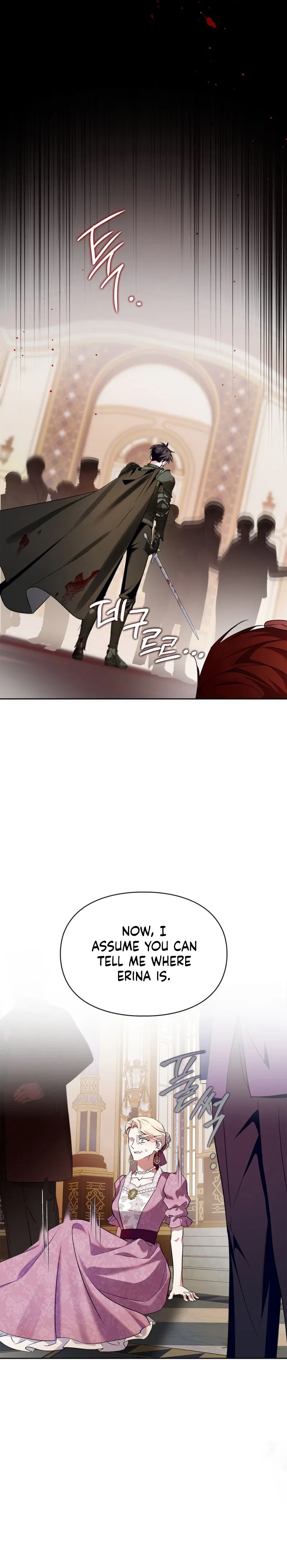 I Became the Tyrant’s Servant Chapter 107 – Page 10