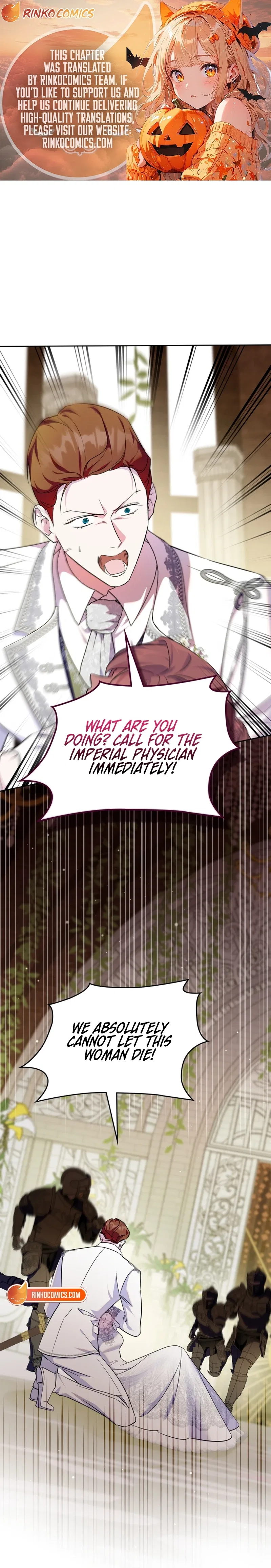 I Became the Tyrant’s Servant Chapter 106 – Page 1