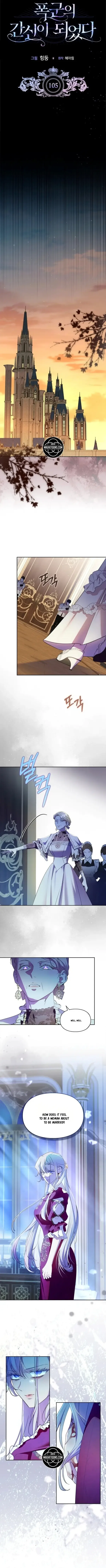 I Became the Tyrant’s Servant Chapter 105 – Page 3