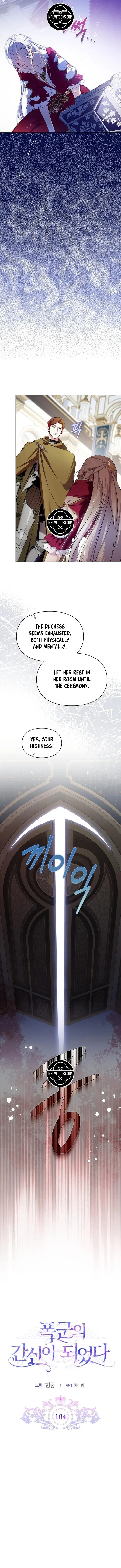 I Became the Tyrant’s Servant Chapter 104 – Page 9