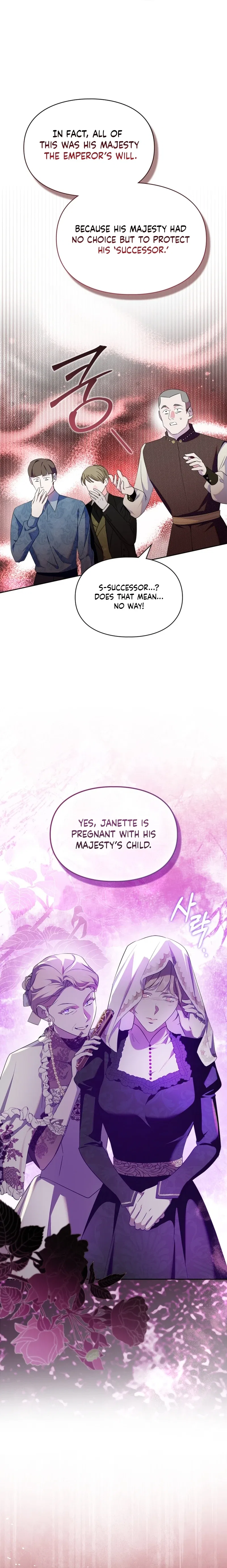 I Became the Tyrant’s Servant Chapter 102 – Page 9