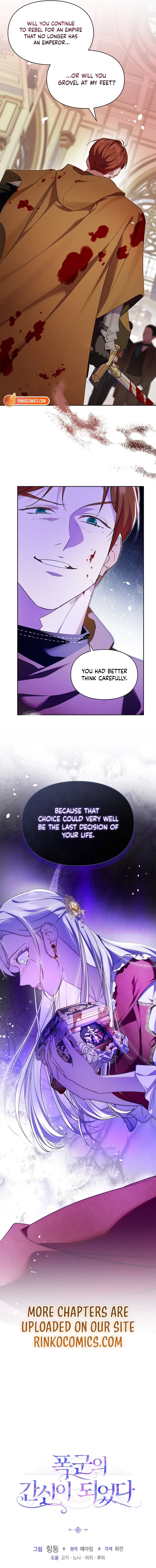 I Became the Tyrant’s Servant Chapter 102 – Page 20