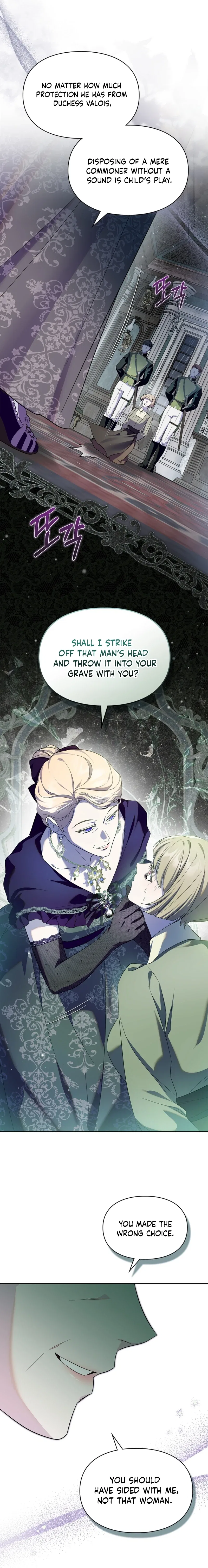 I Became the Tyrant’s Servant Chapter 101 – Page 5