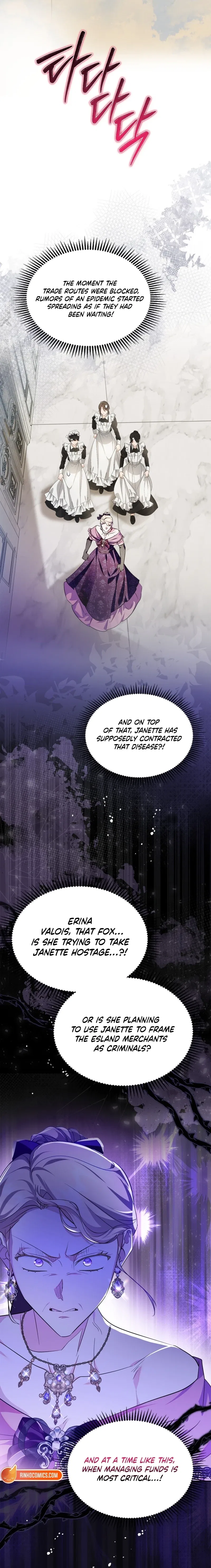I Became the Tyrant’s Servant Chapter 99 – Page 15