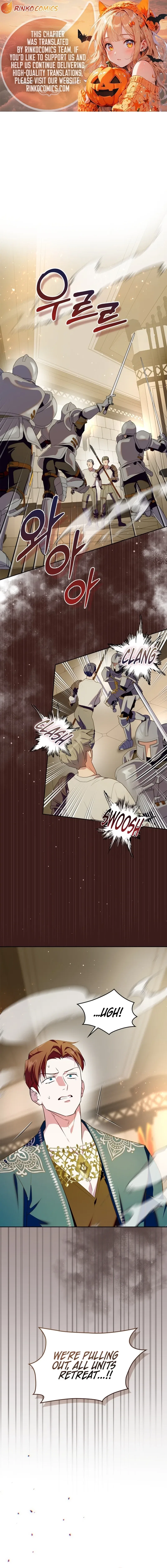 I Became the Tyrant’s Servant Chapter 97 – Page 1