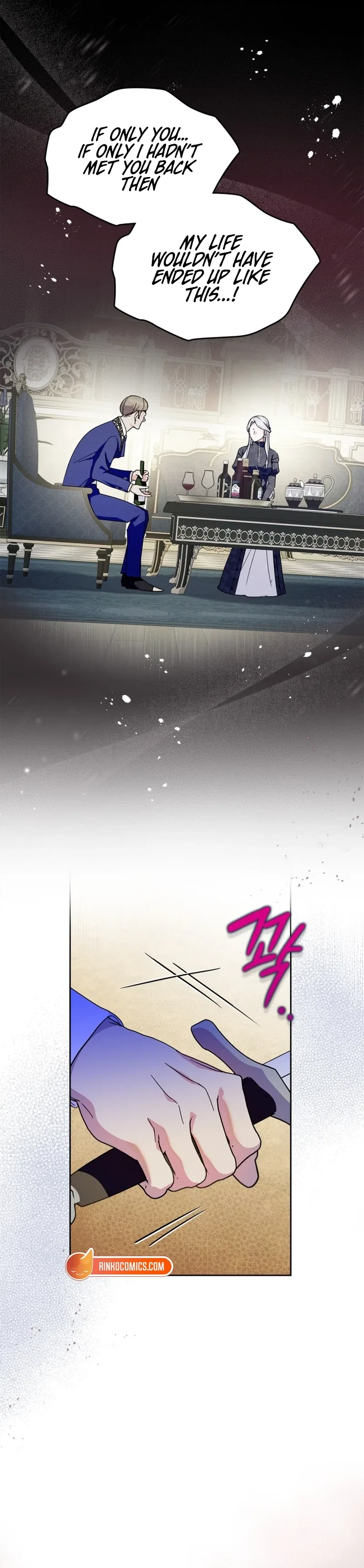 I Became the Tyrant’s Servant Chapter 96 – Page 8