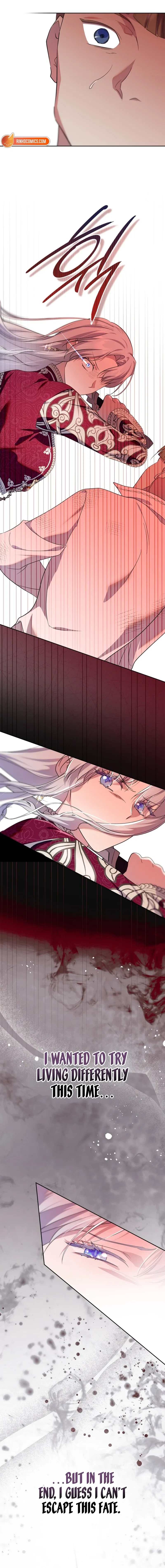 I Became the Tyrant’s Servant Chapter 96 – Page 16
