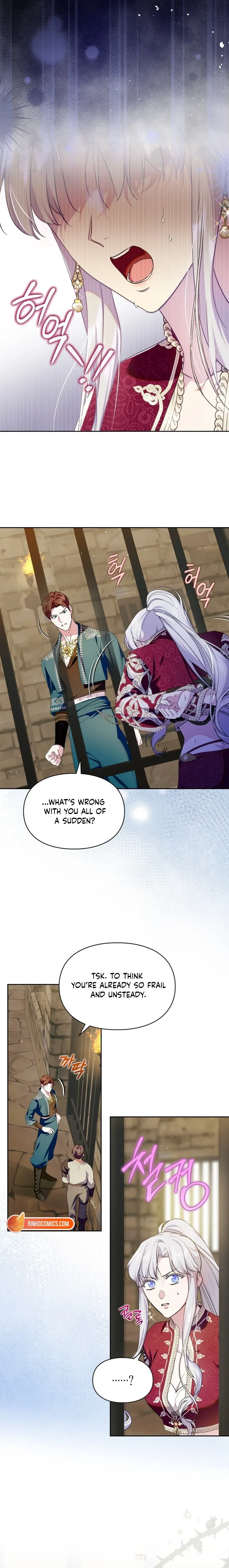 I Became the Tyrant’s Servant Chapter 95 – Page 12