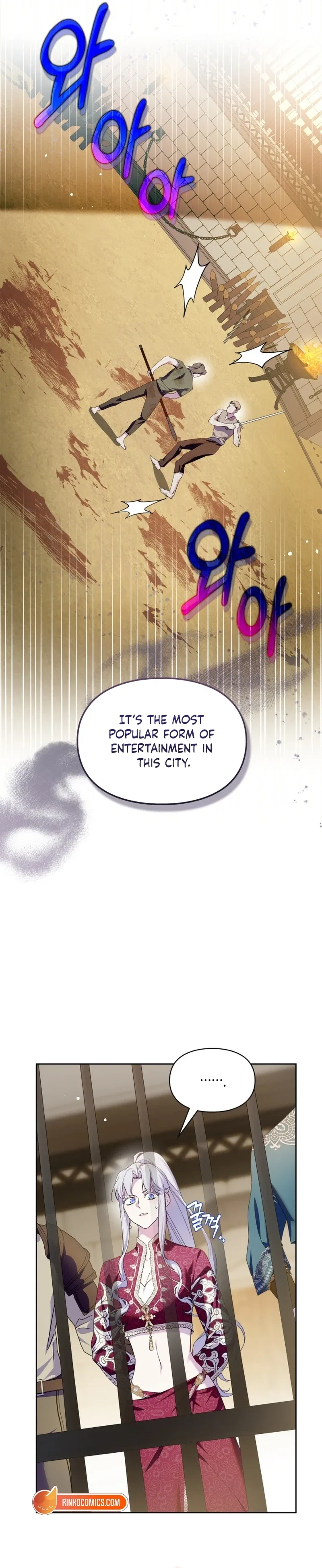 I Became the Tyrant’s Servant Chapter 95 – Page 14