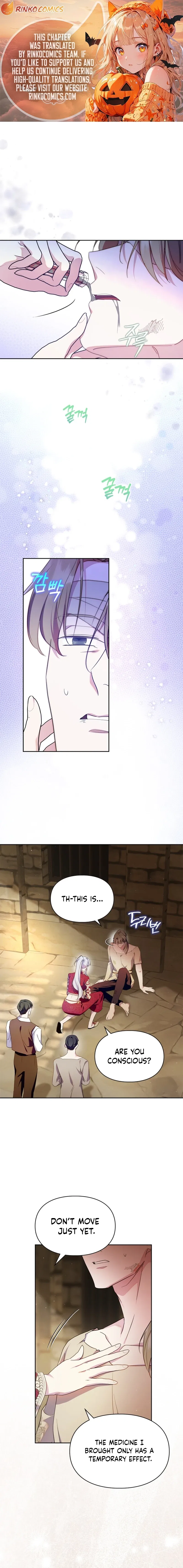 I Became the Tyrant’s Servant Chapter 94 – Page 1