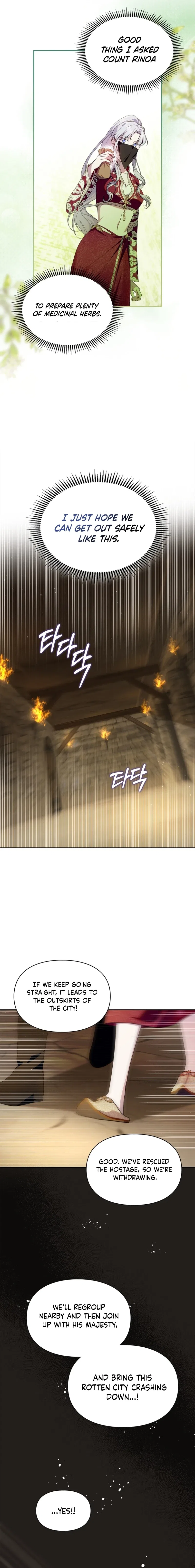 I Became the Tyrant’s Servant Chapter 94 – Page 6