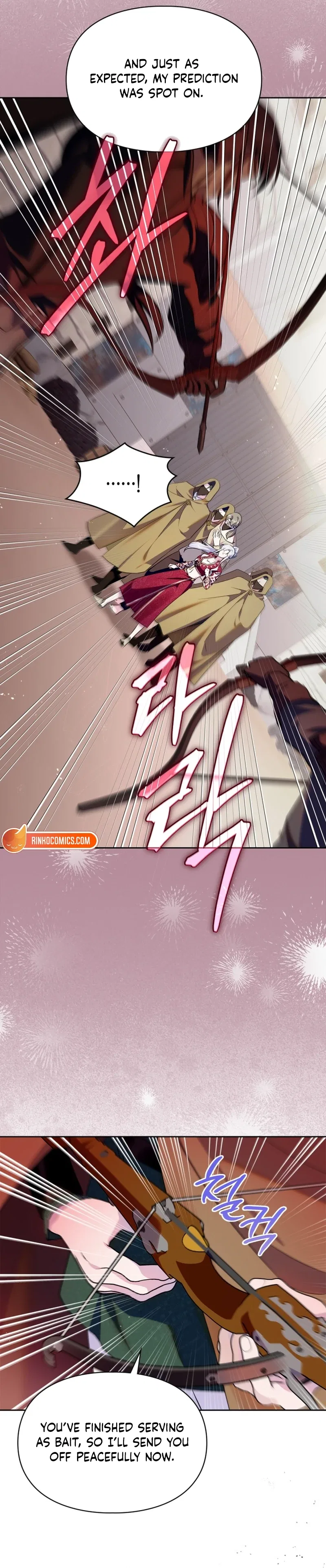 I Became the Tyrant’s Servant Chapter 94 – Page 9