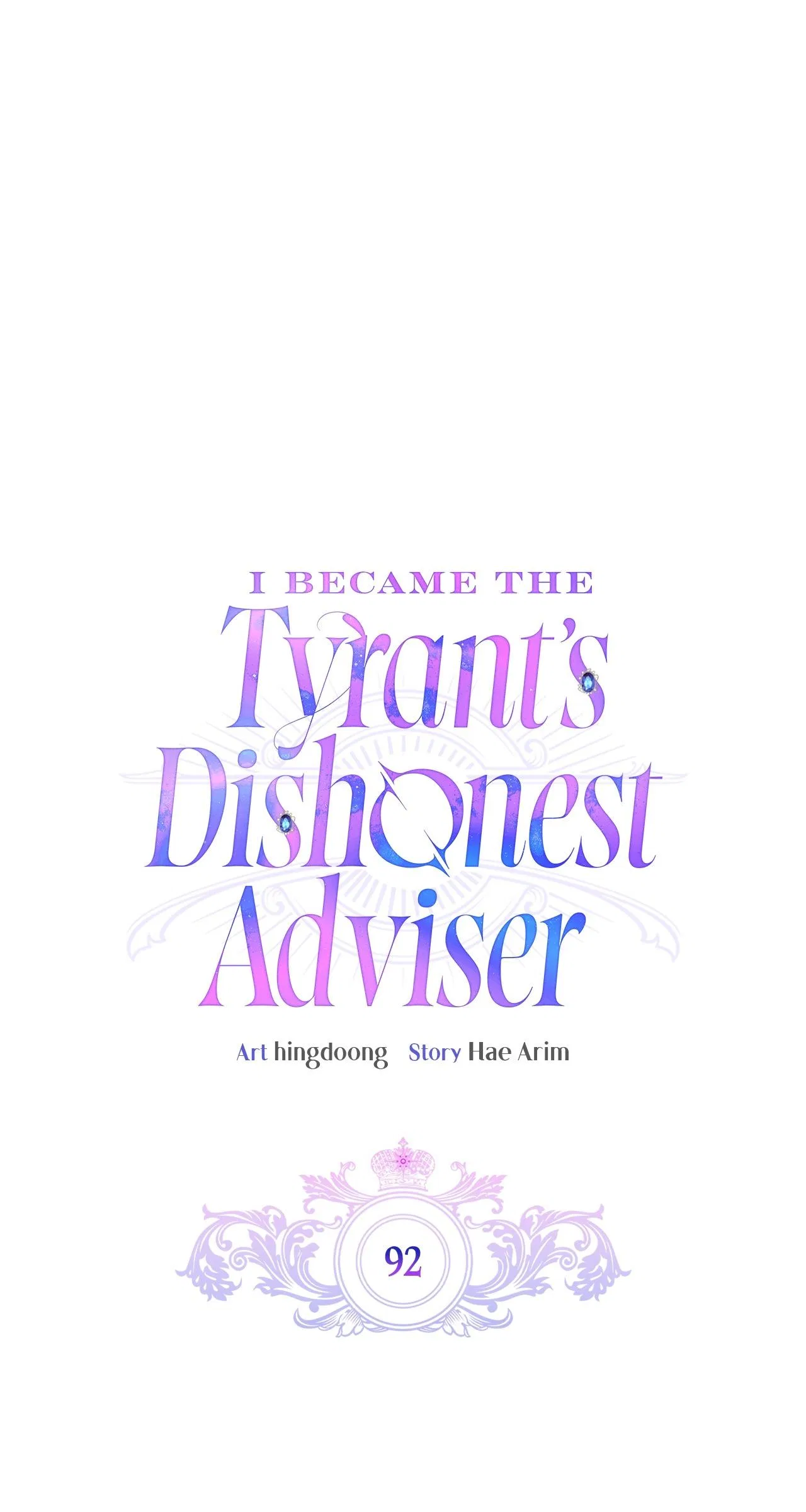 I Became the Tyrant’s Servant Chapter 92 – Page 25