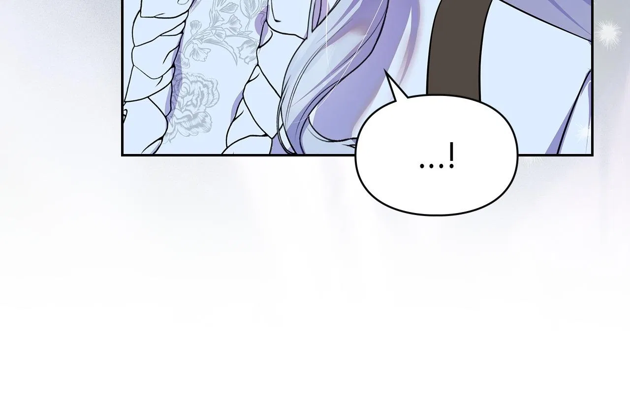 I Became the Tyrant’s Servant Chapter 91 – Page 71
