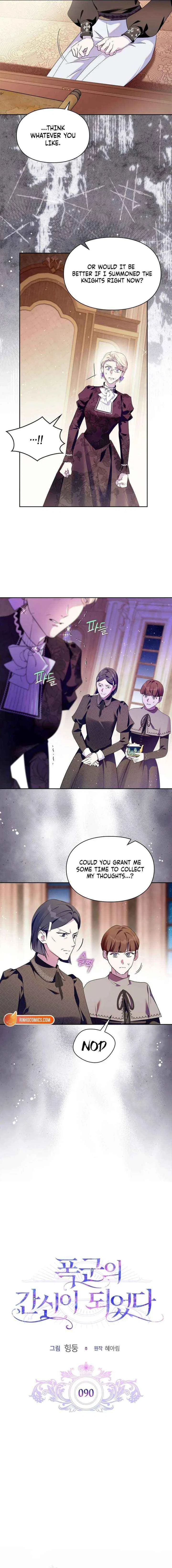 I Became the Tyrant’s Servant Chapter 90 – Page 6