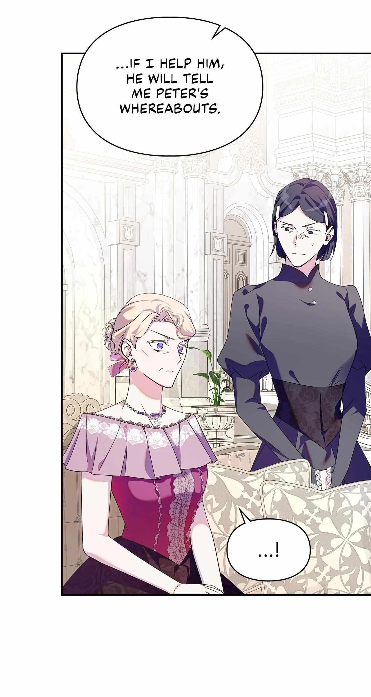 I Became the Tyrant’s Servant Chapter 88 – Page 14