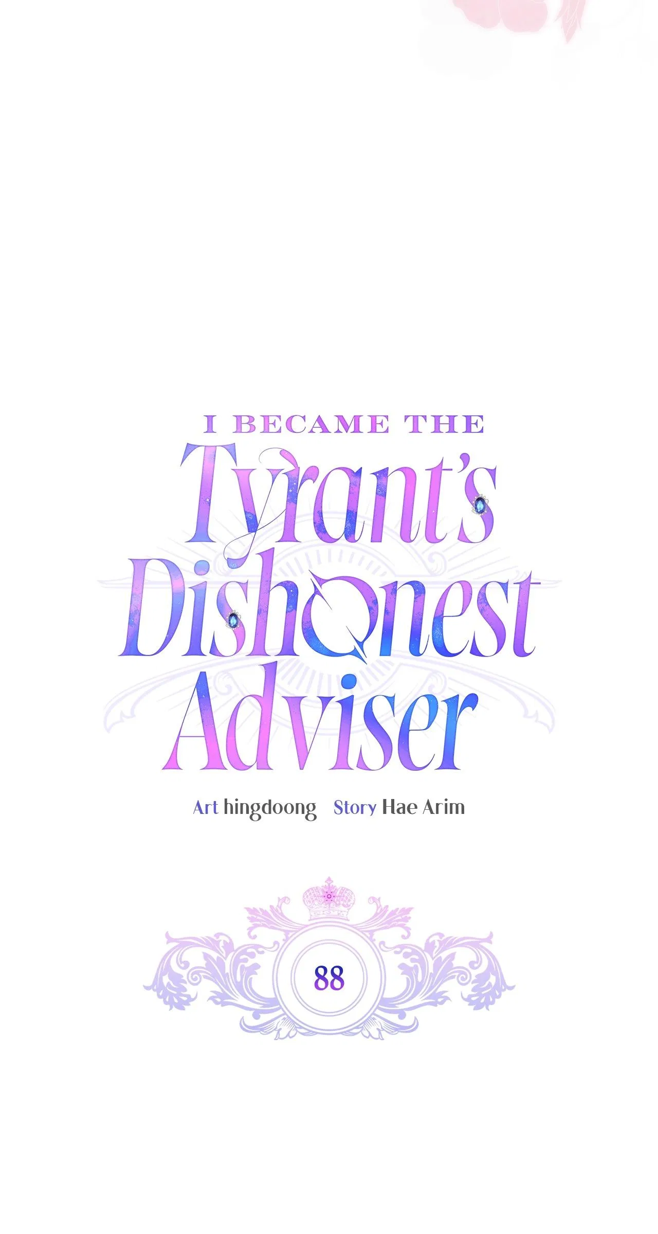 I Became the Tyrant’s Servant Chapter 88 – Page 27