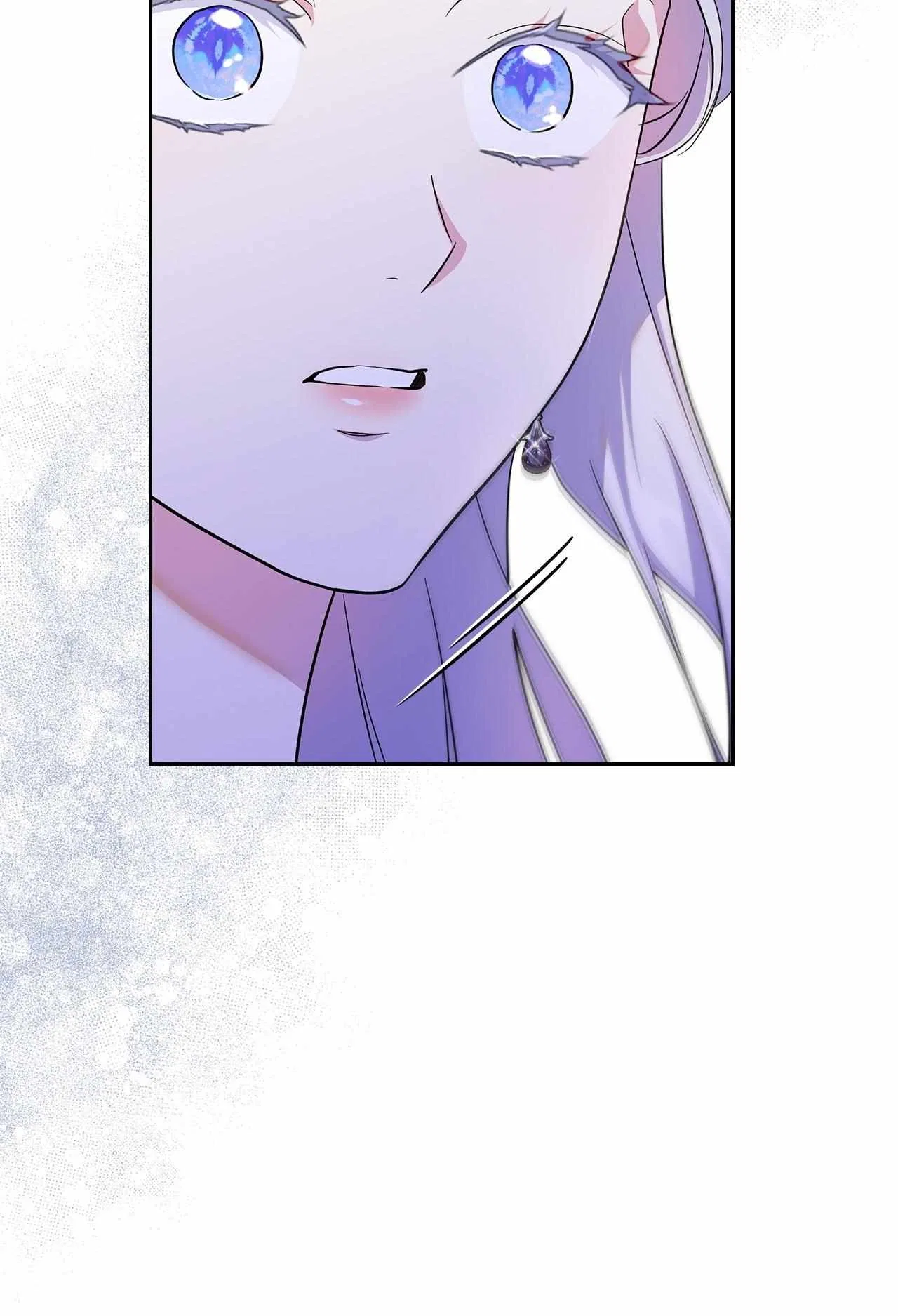 I Became the Tyrant’s Servant Chapter 88 – Page 69