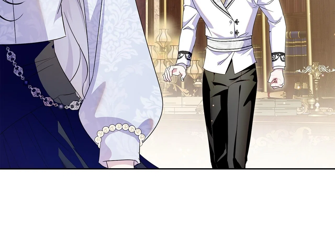 I Became the Tyrant’s Servant Chapter 88 – Page 76